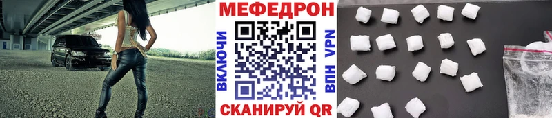 Наркошоп купить НБОМе  Меф  МАРИХУАНА  Кинель