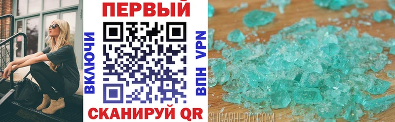Купить  Кинель  Amphetamine VHQ 
