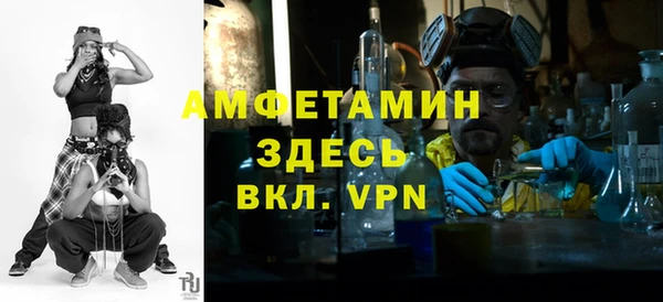тгк Елабуга