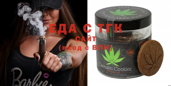 ECSTASY Елизово