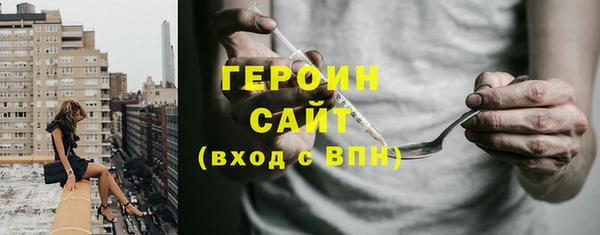 тгк Елабуга