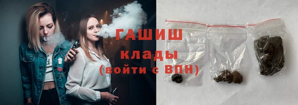 ECSTASY Елизово