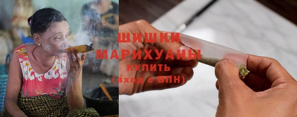 тгк Елабуга