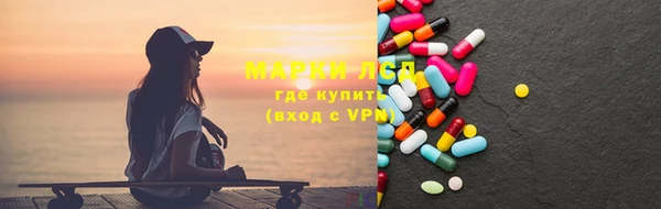 ECSTASY Елизово