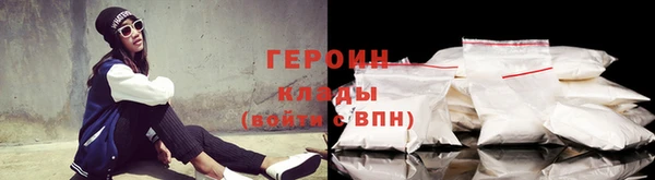 тгк Елабуга