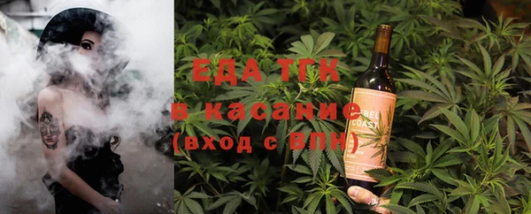 ECSTASY Елизово