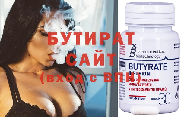 ECSTASY Елизово