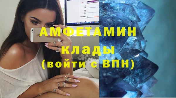 тгк Елабуга