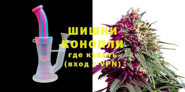 ECSTASY Елизово