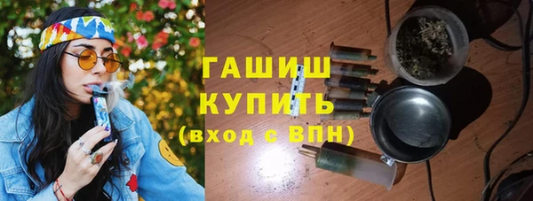тгк Елабуга