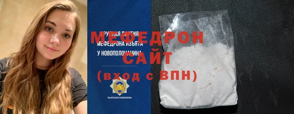 ECSTASY Елизово
