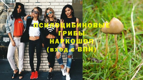 скорость mdpv Домодедово