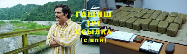 тгк Елабуга
